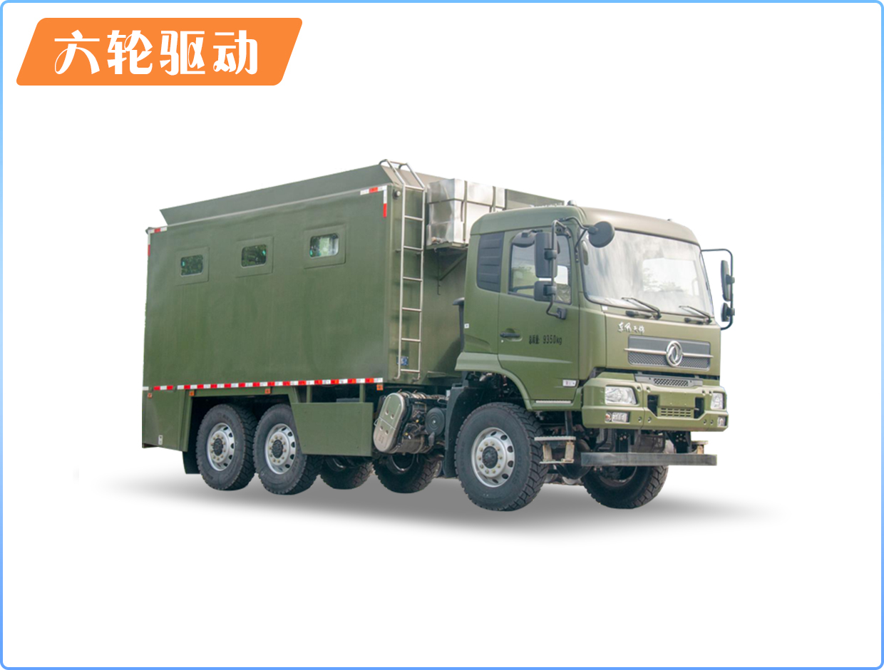 花垣县社区小型水罐消防车洒水车2023年9月11日水罐消防车喷水